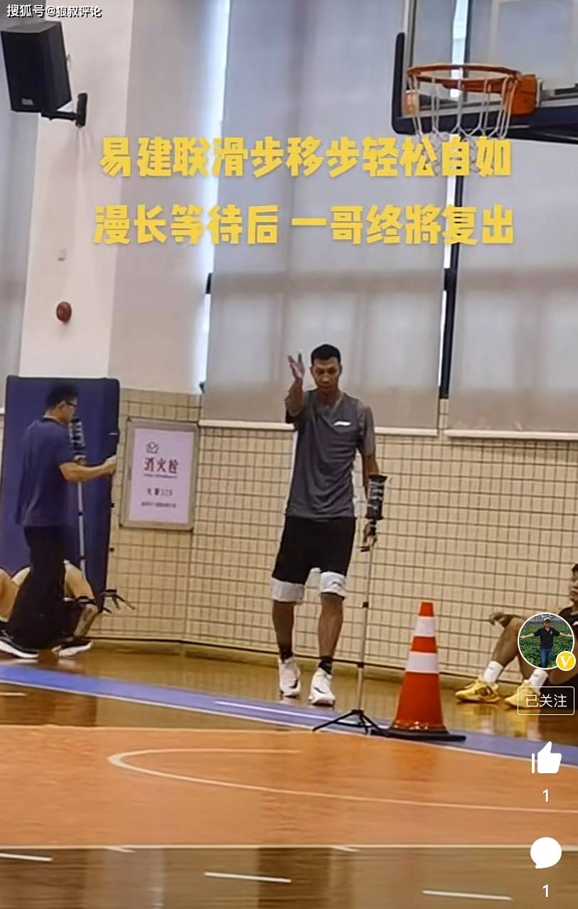 包含加时末段布鲁克林篮网备战欧篮联，再遭质疑细节曝光，话题不断，轮换策略成焦点的词条-爱游戏官方网站